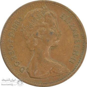 سکه 1 پنی 1984 الیزابت دوم - EF45 - انگلستان