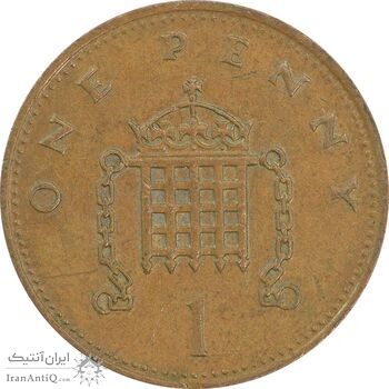 سکه 1 پنی 1984 الیزابت دوم - EF45 - انگلستان