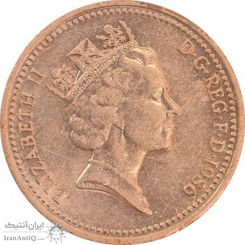 سکه 1 پنی 1986 الیزابت دوم - AU58 - انگلستان