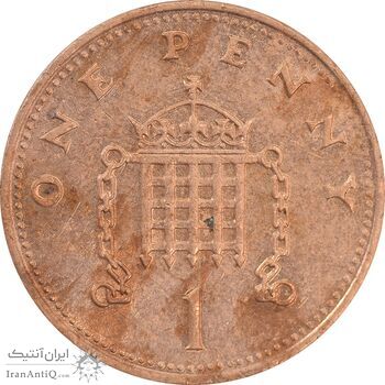 سکه 1 پنی 1986 الیزابت دوم - AU50 - انگلستان