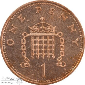 سکه 1 پنی 1988 الیزابت دوم - MS63 - انگلستان