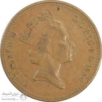 سکه 1 پنی 1989 الیزابت دوم - EF45 - انگلستان سکه 1 پنی 1989 الیزابت دوم - EF45 - انگلستان