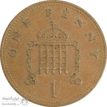 سکه 1 پنی 1989 الیزابت دوم - EF45 - انگلستان سکه 1 پنی 1989 الیزابت دوم - EF45 - انگلستان