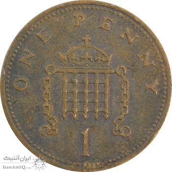 سکه 1 پنی 1989 الیزابت دوم - EF40 - انگلستان