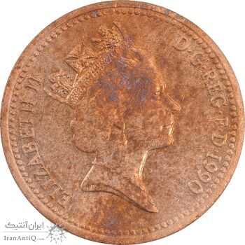 سکه 1 پنی 1990 الیزابت دوم - AU58 - انگلستان سکه 1 پنی 1990 الیزابت دوم - AU58 - انگلستان