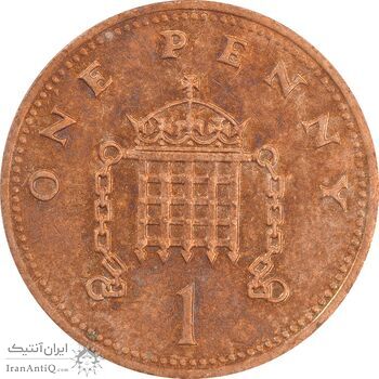 سکه 1 پنی 1990 الیزابت دوم - AU55 - انگلستان