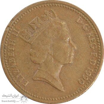 سکه 1 پنی 1990 الیزابت دوم - EF45 - انگلستان