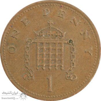 سکه 1 پنی 1990 الیزابت دوم - EF45 - انگلستان