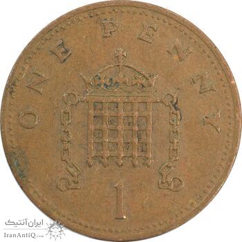 سکه 1 پنی 1990 الیزابت دوم - EF40 - انگلستان