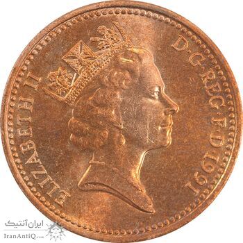 سکه 1 پنی 1991 الیزابت دوم - MS63 - انگلستان