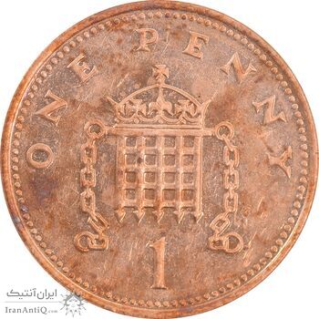 سکه 1 پنی 1993 الیزابت دوم - AU55 - انگلستان