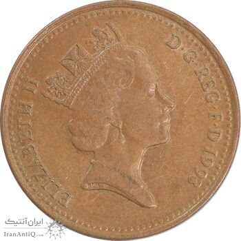 سکه 1 پنی 1993 الیزابت دوم - EF45 - انگلستان