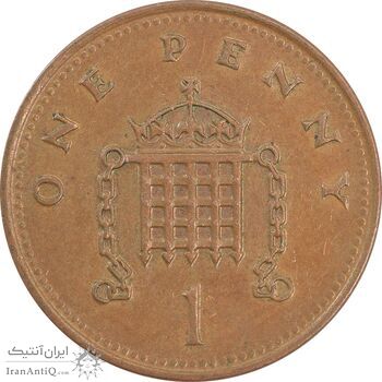 سکه 1 پنی 1993 الیزابت دوم - EF45 - انگلستان