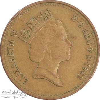 سکه 1 پنی 1993 الیزابت دوم - EF40 - انگلستان