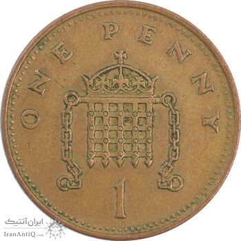 سکه 1 پنی 1993 الیزابت دوم - EF40 - انگلستان