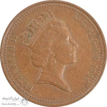 سکه 1 پنی 1994 الیزابت دوم - EF40 - انگلستان