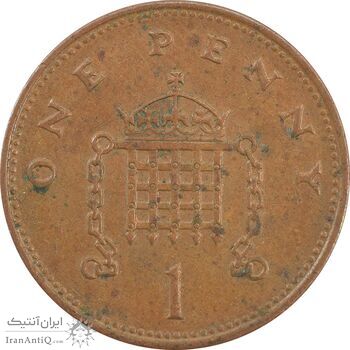 سکه 1 پنی 1995 الیزابت دوم - EF40 - انگلستان