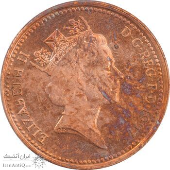 سکه 1 پنی 1997 الیزابت دوم - AU55 - انگلستان