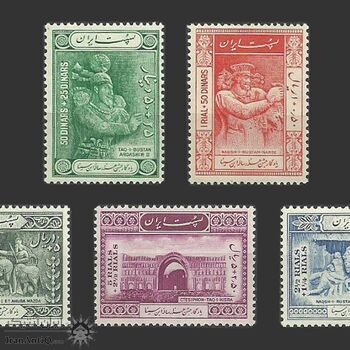 تمبر هزارمین سال تولد حکیم ابو علی سینا (سری دوم) 1328 - محمد رضا شاه