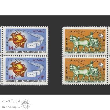 تمبر صدمین سالگرد اتحاد جهانی پست 1353 - محمدرضا شاه تمبر صدمین سالگرد اتحاد جهانی پست 1353 - محمدرضا شاه