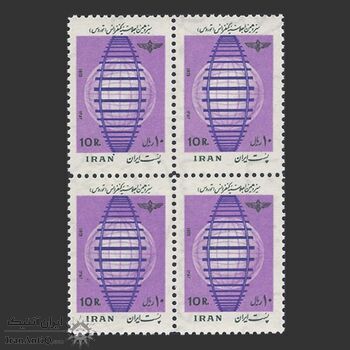 تمبر اجلاسیه توروس 1352 - محمدرضا شاه