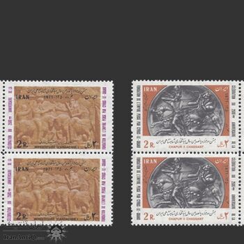 تمبر بیست و پنجمین سده شاهنشاهی (6) 1350 - محمدرضا شاه تمبر بیست و پنجمین سده شاهنشاهی (6) 1350 - محمدرضا شاه