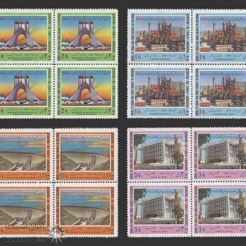 تمبر بیست و پنجمین سده شاهنشاهی (7) 1350 - محمدرضا شاه تمبر بیست و پنجمین سده شاهنشاهی (7) 1350 - محمدرضا شاه