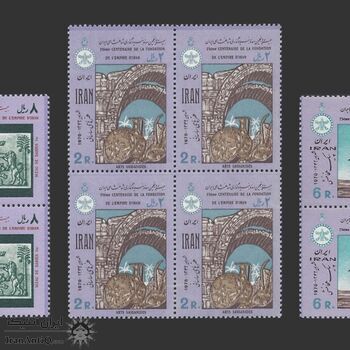 تمبر بیست و پنجمین سده شاهنشاهی (4) 1349 - محمدرضا شاه تمبر بیست و پنجمین سده شاهنشاهی (4) 1349 - محمدرضا شاه