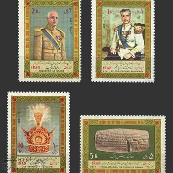 تمبر بیست و پنجمین سده شاهنشاهی (8) 1350 - محمدرضا شاه تمبر بیست و پنجمین سده شاهنشاهی (8) 1350 - محمدرضا شاه
