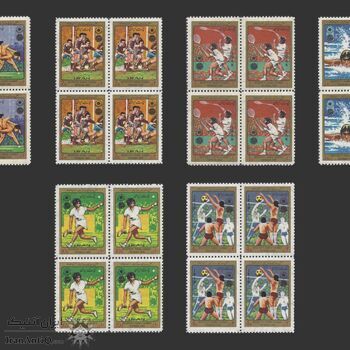 تمبر بازی های آسیایی (2) 1353 - محمدرضا شاه تمبر بازی های آسیایی (2) 1353 - محمدرضا شاه