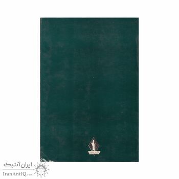 کتاب بازیگران عصر طلائی