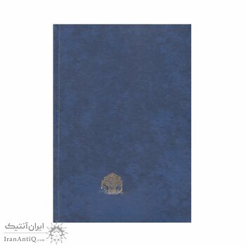 کتاب طاوس
