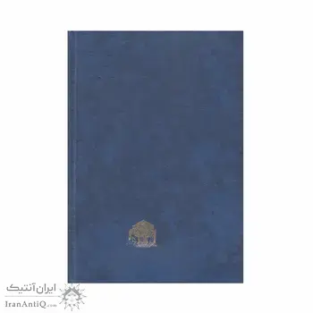 کتاب طاوس