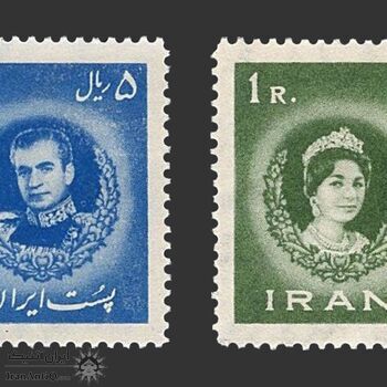 تمبر عروسی محمدرضا شاه و فرح دیبا 1339 - محمدرضا شاه