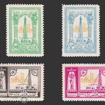 تمبر چاه شماره ۳ البرز در قم 1331 - محمدرضا شاه