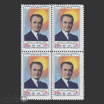 تمبر انقلاب سفید (12) - محمدرضا شاه تمبر انقلاب سفید (12) - محمدرضا شاه