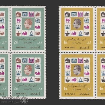 تمبر انقلاب سفید (5) 1348 - محمدرضا شاه تمبر انقلاب سفید (5) 1348 - محمدرضا شاه