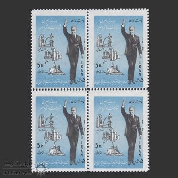 تمبر استقلال کامل نفت در ایران 1352 - محمدرضا شاه تمبر استقلال کامل نفت در ایران 1352 - محمدرضا شاه