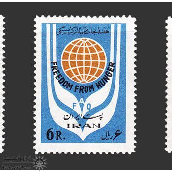 تمبر نجات دنیا از گرسنگی 1342 - محمدرضا شاه تمبر نجات دنیا از گرسنگی 1342 - محمدرضا شاه