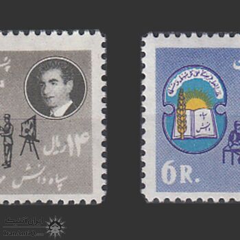 تمبر سپاه دانش 1342 - محمدرضا شاه تمبر سپاه دانش 1342 - محمدرضا شاه