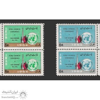 تمبر کنفرانس پتروشیمی و گاز و نفت 1343 - محمدرضا شاه تمبر کنفرانس پتروشیمی و گاز و نفت 1343 - محمدرضا شاه