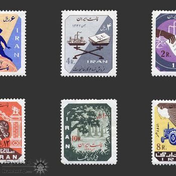 تمبر لوایح ششگانه (2) 1342 - محمدرضا شاه