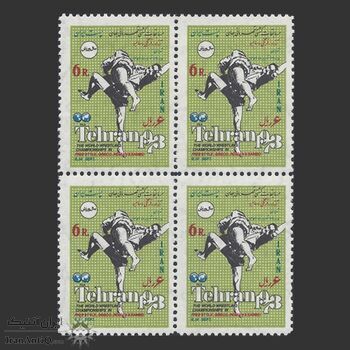 تمبر مسابقات کشتی جهانی 1352 - محمدرضا شاه تمبر مسابقات کشتی جهانی 1352 - محمدرضا شاه