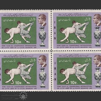 تمبر مسابقات کشتی آزاد 1348 - محمدرضا شاه