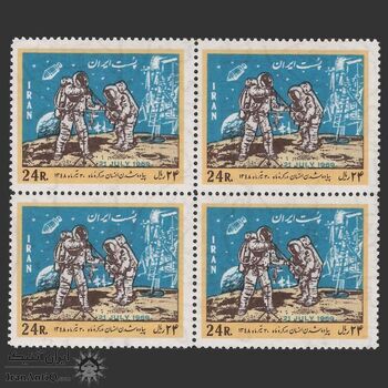 تمبر پیاده شدن انسان در کره ماه 1348 - محمدرضا شاه تمبر پیاده شدن انسان در کره ماه 1348 - محمدرضا شاه