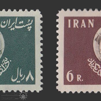 تمبر روز حقوق بشر 1337 - محمدرضا شاه تمبر روز حقوق بشر 1337 - محمدرضا شاه