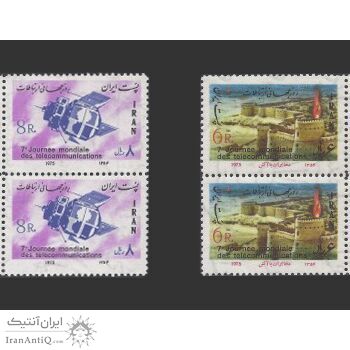 تمبر روز جهانی ارتباطات 1354 - محمدرضا شاه تمبر روز جهانی ارتباطات 1354 - محمدرضا شاه