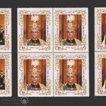 تمبر سالگرد تاجگذاری 1347 - محمدرضا شاه تمبر سالگرد تاجگذاری 1347 - محمدرضا شاه