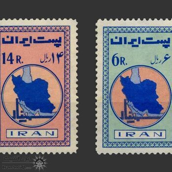 تمبر سمینار خلیج فارس 1341 - محمدرضا شاه تمبر سمینار خلیج فارس 1341 - محمدرضا شاه