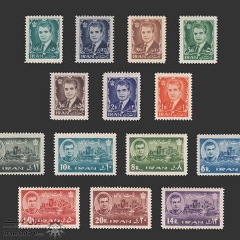 تمبر سری یازدهم پستی 1341 - محمد رضا شاه